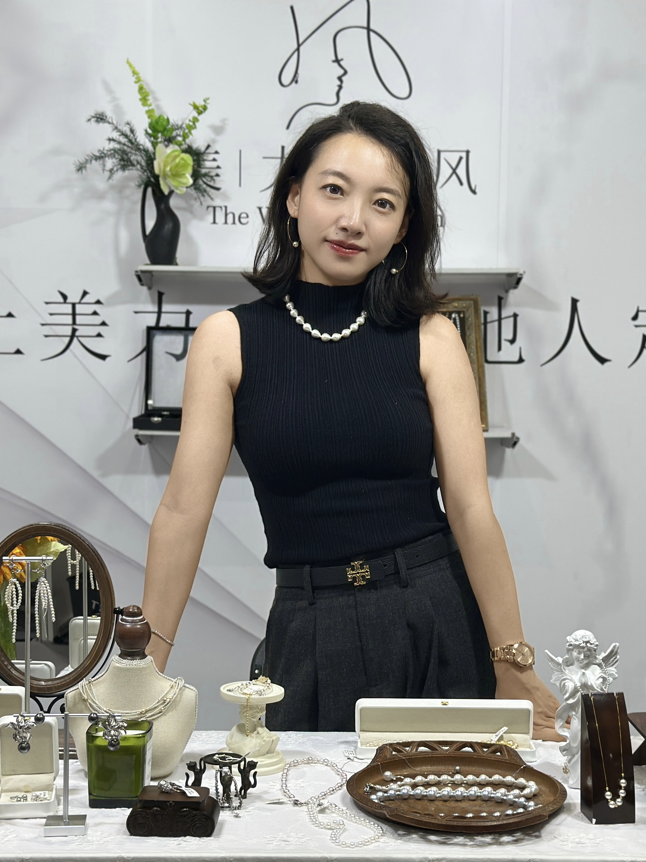 项链〡自由成形